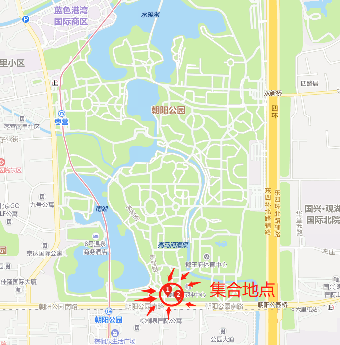 【2898679】 北京市马拉松协会免费训练营-朝阳公园训练站 (东北三环)